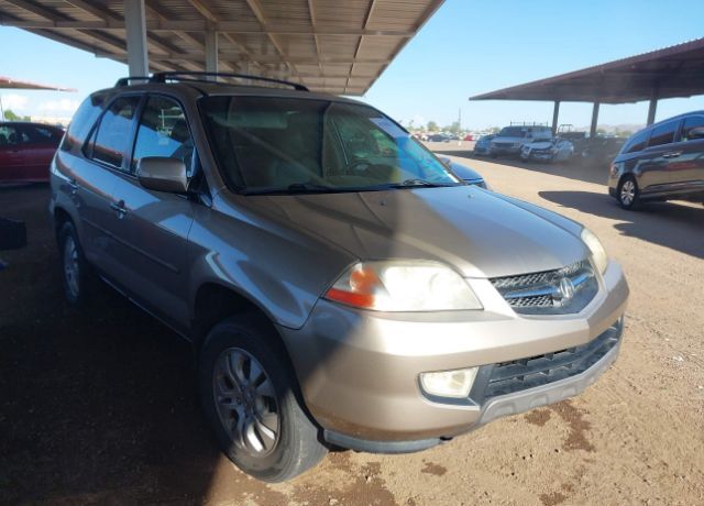 Acura MDX