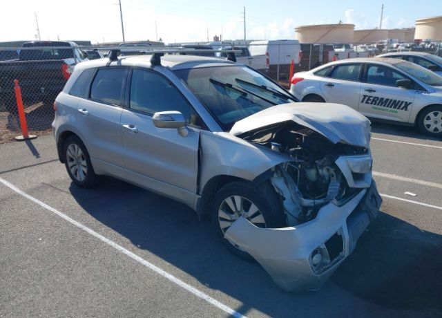 Acura RDX
