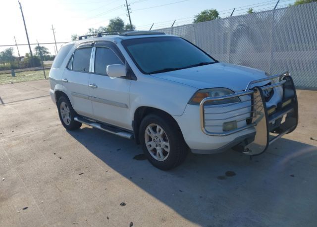 Acura MDX