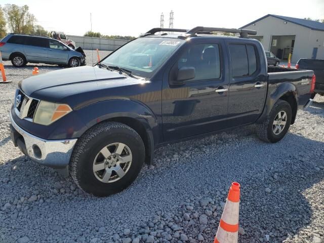 Nissan Frontier