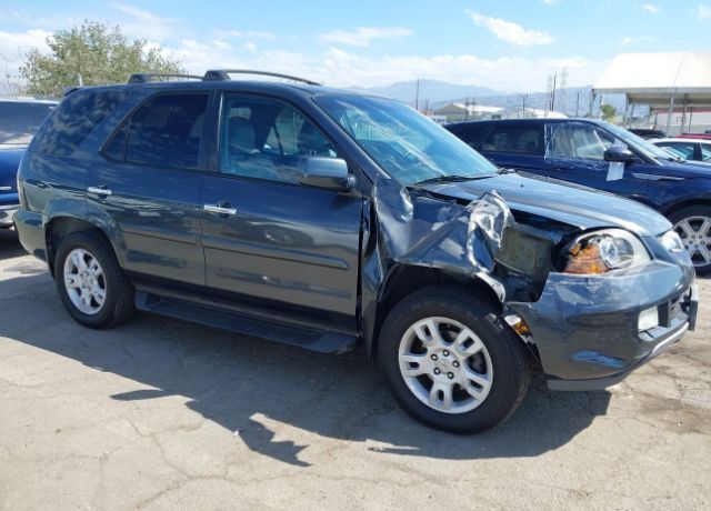 Acura MDX