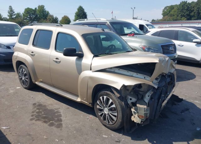 Chevrolet HHR