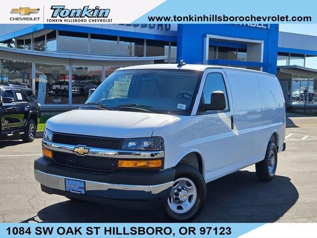 2025 CHEVROLET Express