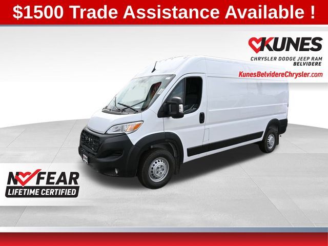 2026 RAM Promaster 2500
