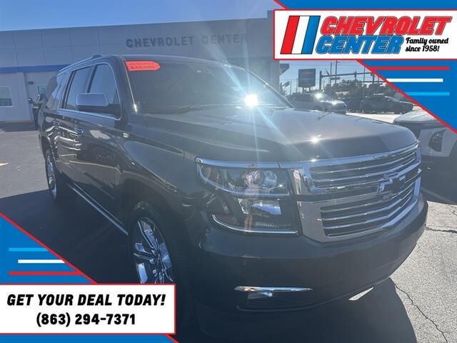 Chevrolet Suburban