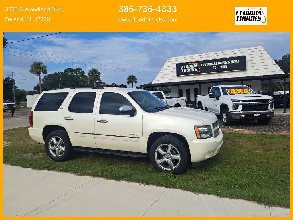 2014 CHEVROLET Tahoe