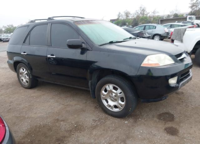 Acura MDX