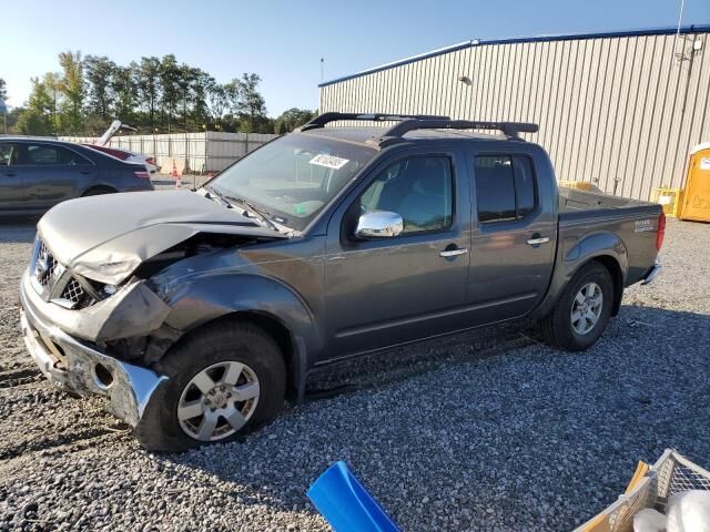 Nissan Frontier