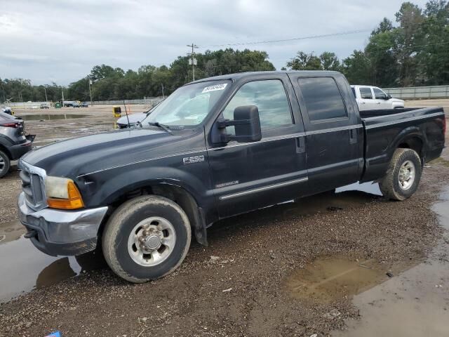 Ford F-250