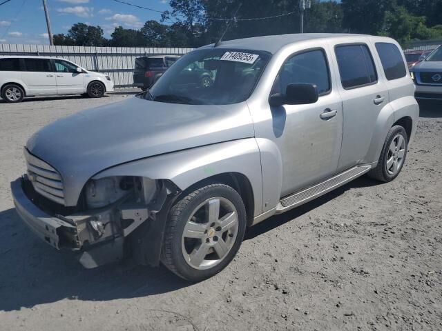 Chevrolet HHR