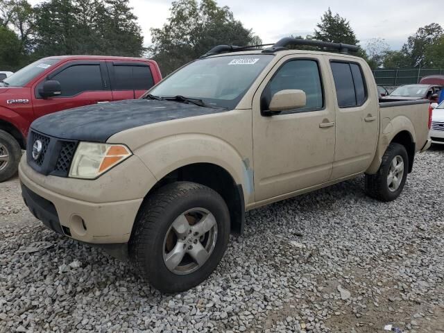 Nissan Frontier