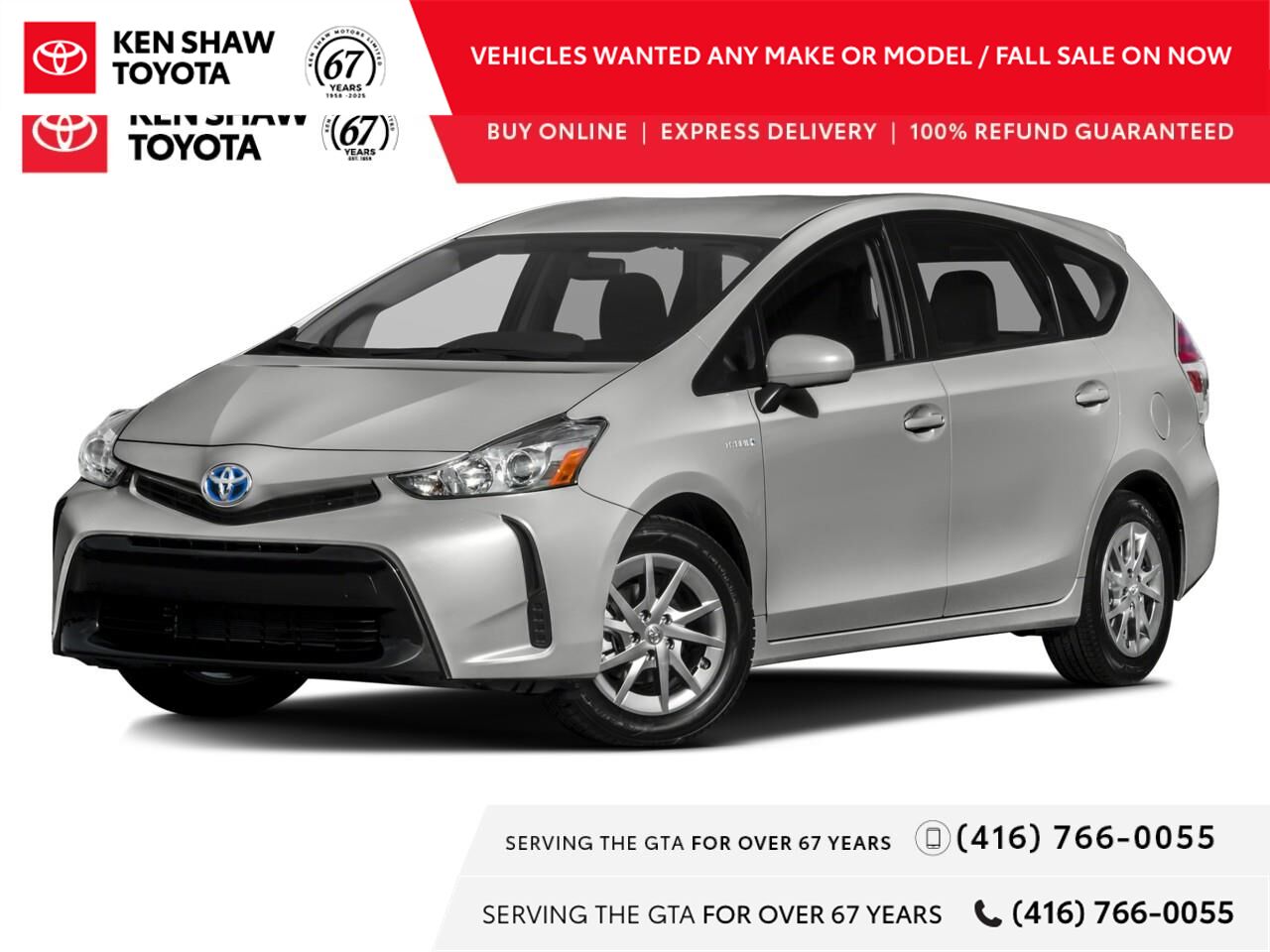 Toyota Prius V