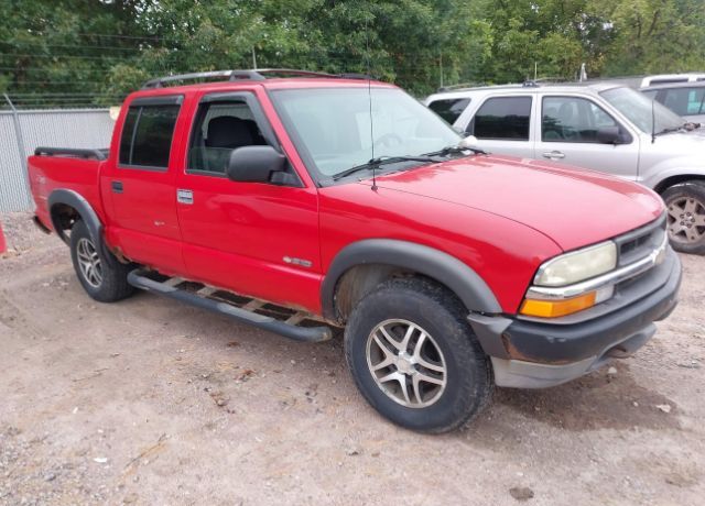 Chevrolet S-10 Pickup