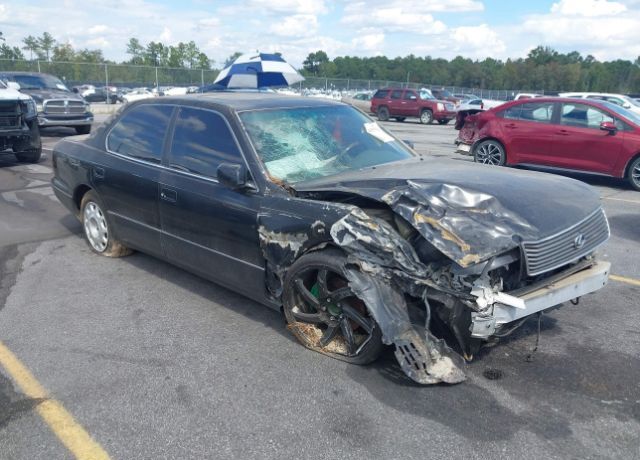 Lexus LS