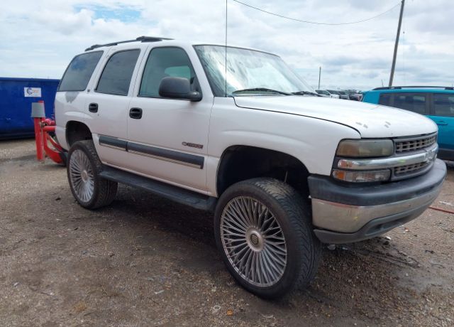 Chevrolet Tahoe
