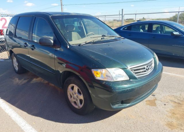 Mazda MPV