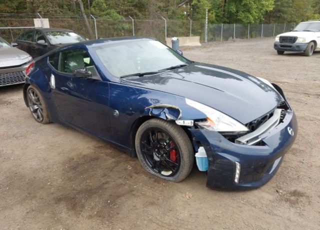 Nissan 370Z