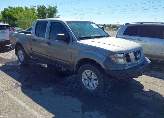 Nissan Frontier