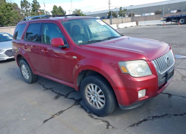 Mercury Mariner