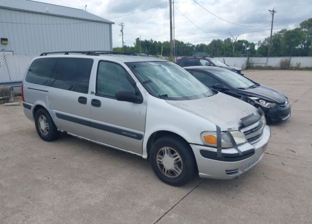Chevrolet Venture