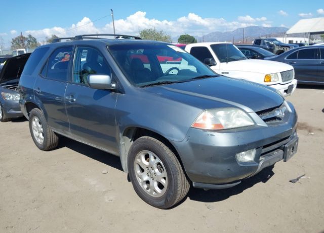 Acura MDX