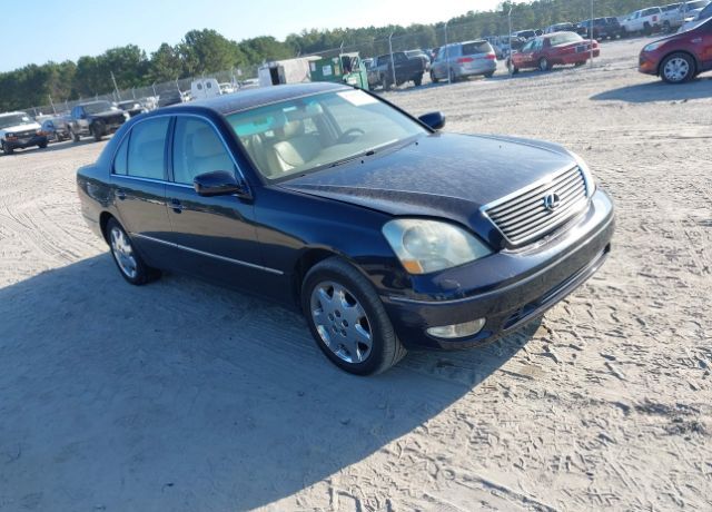 Lexus LS