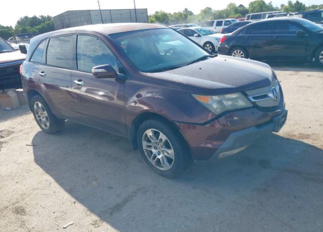 Acura MDX