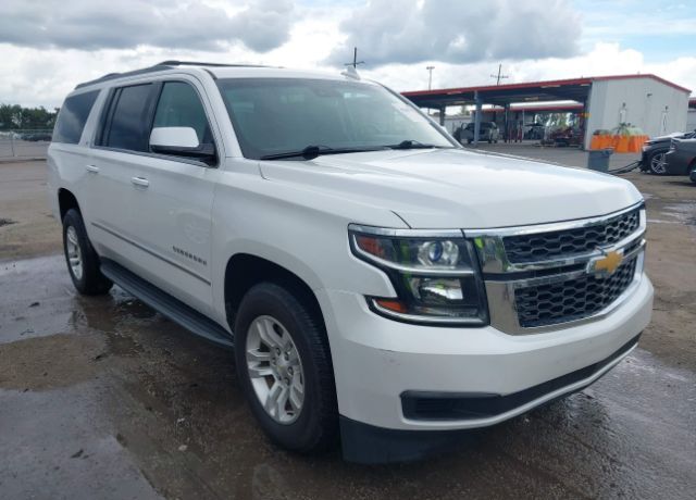 Chevrolet Suburban