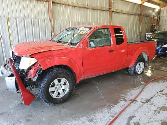 Nissan Frontier