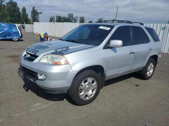 Acura MDX