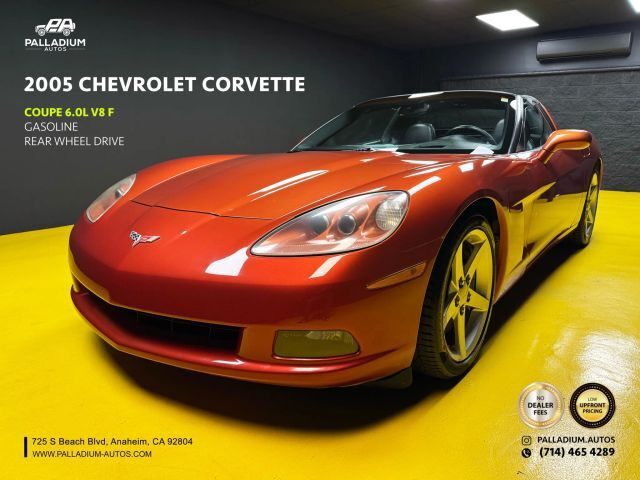 Chevrolet Corvette