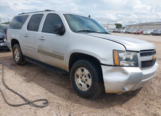 Chevrolet Suburban