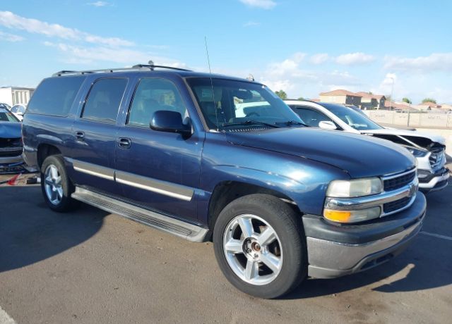 Chevrolet Suburban