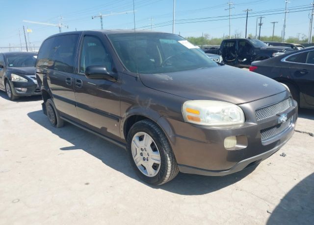 Chevrolet Uplander