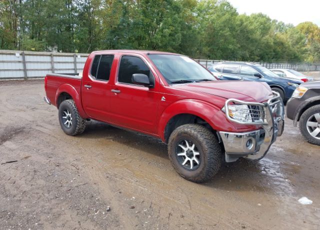 Nissan Frontier