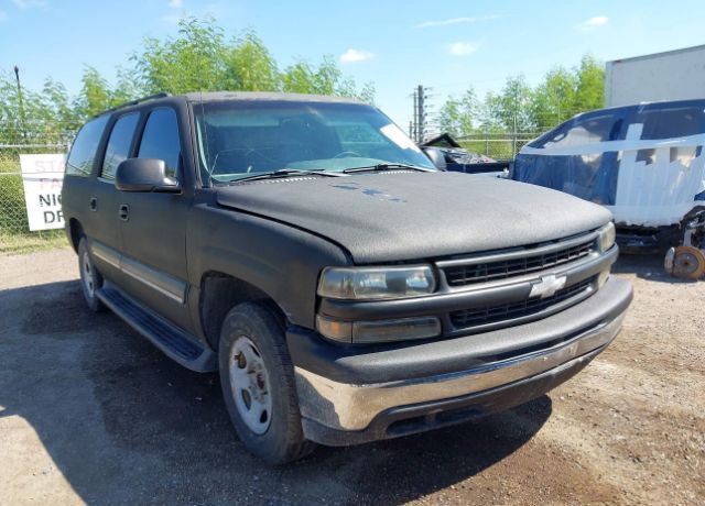 Chevrolet Suburban