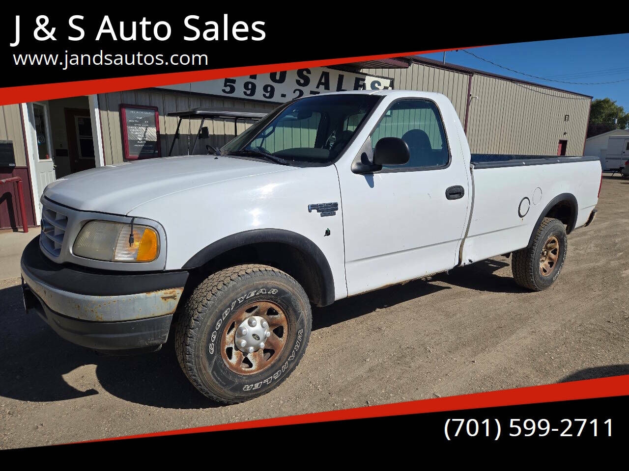 Ford F-250