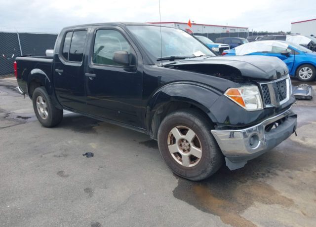 Nissan Frontier