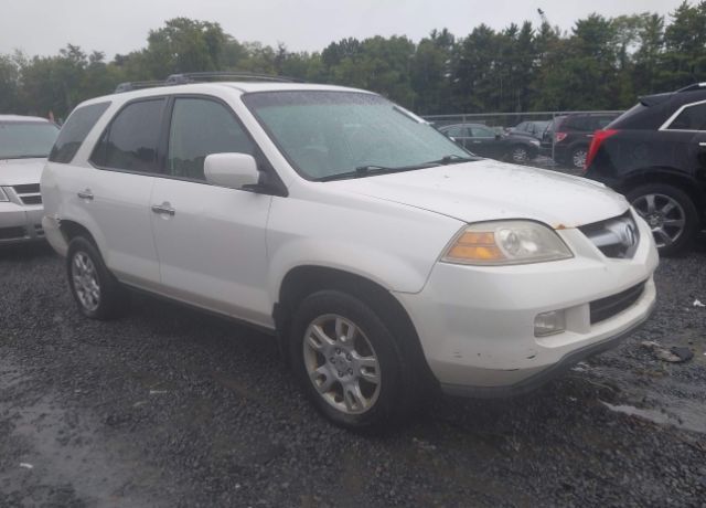 Acura MDX