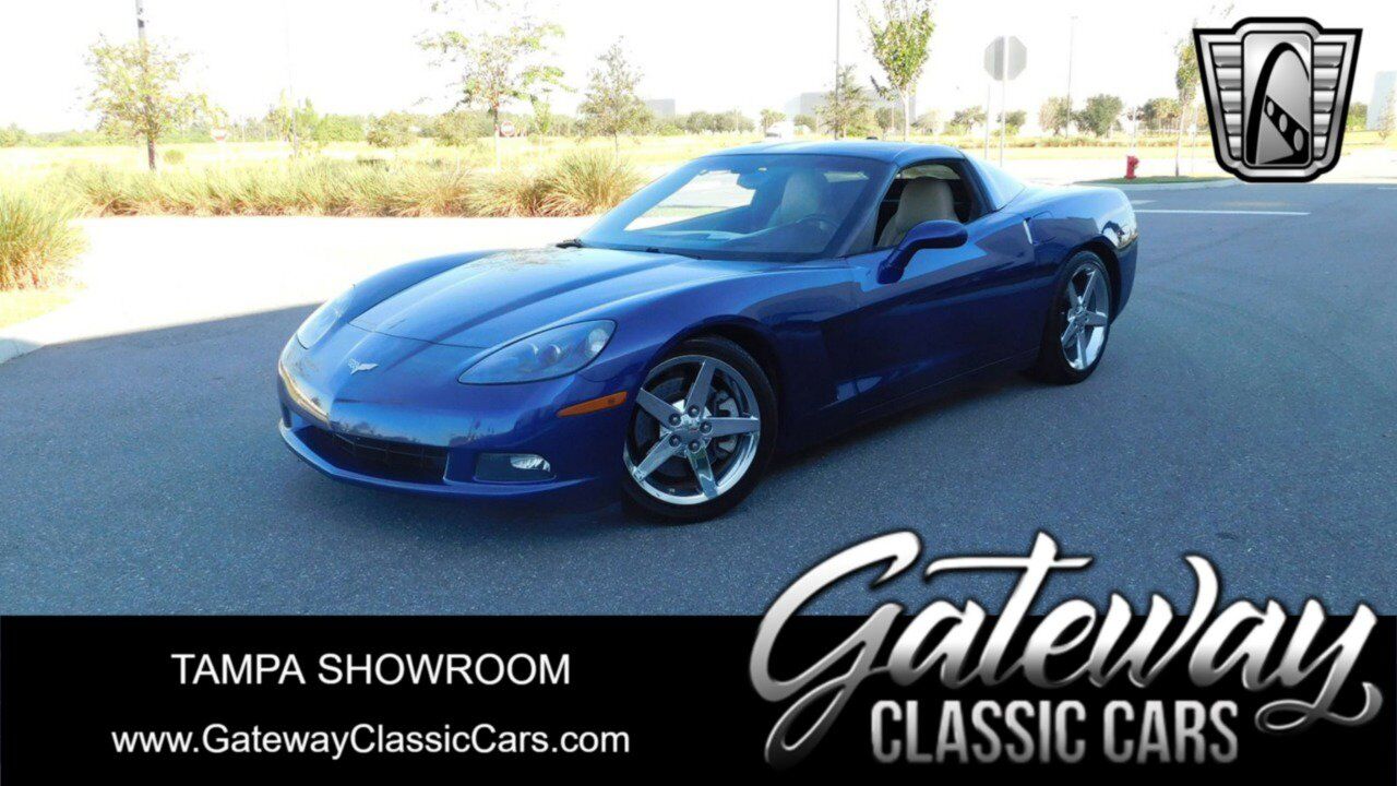 2005 CHEVROLET Corvette