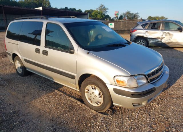 Chevrolet Venture