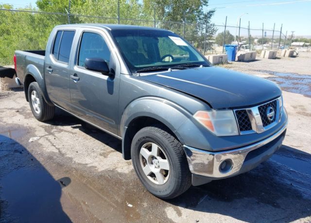 Nissan Frontier