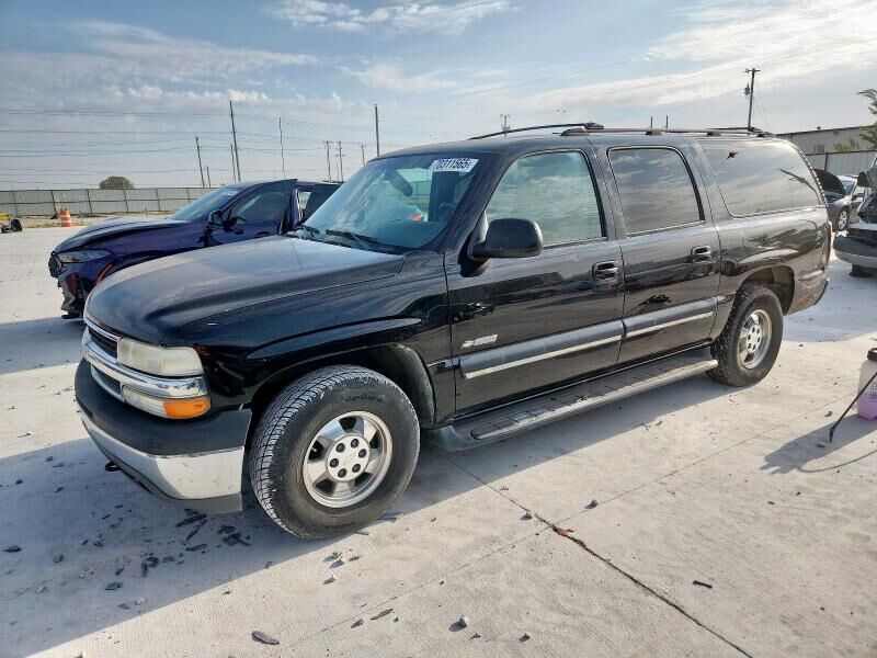 Chevrolet Suburban