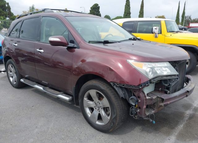 Acura MDX