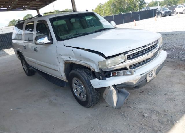 Chevrolet Suburban