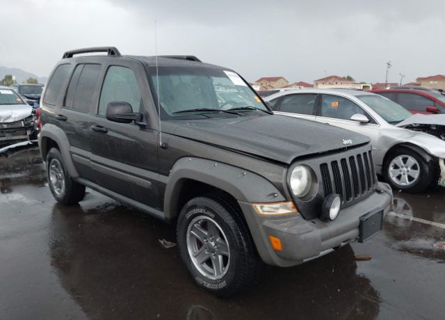 Jeep Liberty