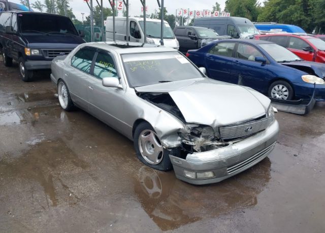Lexus LS