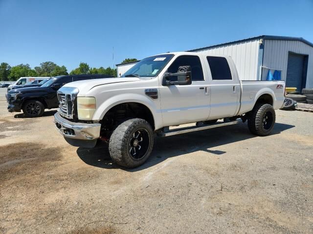 Ford F-250
