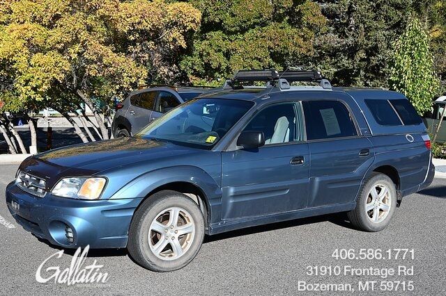 Subaru Baja
