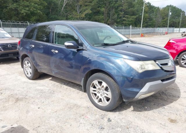 Acura MDX